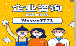 说明: 1586710682642178.png